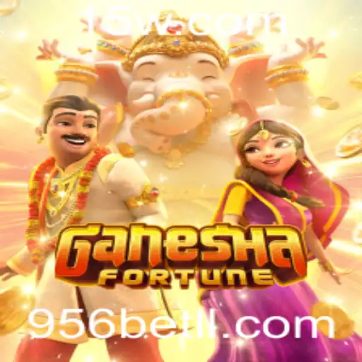 GaneshaFortune: Descubra o Fascinante Mundo do Jogo e as Emoções que Ele Proporciona